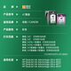 适用惠普47墨盒可加墨HP deskjet 4826 4825 4828 4829 4877 480 【10000页/黑彩套装】连喷版墨盒-循环加墨-
