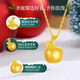 Givenchy Light Luxury Christmas Little Apple Necklace Women's Pure Gold Pendant Jewelry Gift Birthday Gift for Girlfriend and Wife Christmas Peace Fruit Pure Gold Pendant + Silver Chain