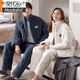 Modales Paar Pyjamas Herbst und Winter Korallenmille