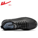 Huili offizielle Herrenschuhe Herbstschuhe Herren vielseitige Freizeitschuhe Herren kleine Lederschuhe Herren Low Top Vielseitige Sportschuhe Herrenschüler rein schwarz 1483 [bequem und weich] 39