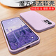 
Xinweile Redmi note11epro mobile phone case redminote11epro protective case 2201116SC anti-fall n Antique white [solid color] single shell Follow the store with tempered film Redmi Note11Epro Snapdragon 695 version