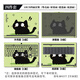 
Three-color cat (SFMCEMQ) is suitable for 2025 Lenovo Saver Y9000P Sticker Y7000P Laptop Film R9000P Computer W4877 Frosted ABCD+Same Picture Large Mouse Pad