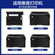 Golden Seal CZ192A 93A toner cartridge suitable for HP M435nw ink cartridge m701a M701n toner cartridge M706n printer [9000 pages] CZ192A easy powder toner cartridge