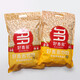 Haomaido Cereal 1518 Australisches Haferflocken Großer Portion Original gebrautes Getreidemahlzeitersatz ohne Kochen zu essen Frühstück Australische Haferflocken 1518g*1 Bag