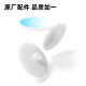 得力GB120装订机刀垫(白)(6片/份)适用3878S 3876A 14652 14650手动型号3888 3881 33669S 33015 得力33015配套垫片