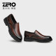 Cero grado [tamaño roto] zapatos de cuero oficina de negocios de moda para hombres zapatos oficiales livianos zapatos de derby para hombres manga marrón 686 43