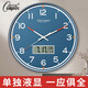 康巴丝（Compas）北欧鹿头创意客厅挂钟表净音挂墙卧室办公挂表简约日历时钟家用石英钟表万年历 C3294宝蓝带液显-表盘直径34.5厘米
