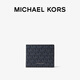 Michael Kors Mk Gifting Herren Wallet Schlüsselbund Navy 502 ns