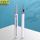 
Jingzhou Shibang [Keyboard Cleaning Brush + Key Puller] Cleaning Brush Set JZSB-9923B