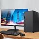 Steigen Sie den Silent Core i7 12700F/14790F/T1000 Professioneller Grafikdesigner Rendering Desktop Computer Host Desktop Computer Ganze Konfiguration Fünf 14. Generation I7 14790F+T1000 8G