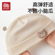 Aibedila Baby Hat Autumn and Winter Cotton Newborn Infant Protective Gate Hat Newborn Baby 0 to 3 Months Fetal Hat Double Layer Milk Yellow Medium Size Recommended Hat Circumference 37-42cm