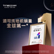 添可芙万StretchGT【0缠毛躺平 50分钟长续航 20000Pa大吸力】洗地机扫拖一体机【StretchPlus升级款】