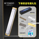 Tongbao Tombo Harmonica Japanisch importiert Gong 24-Loch-Polyphonische C-Melodie 6624s Leistungsstufe General 24-Loch-C-Melodie