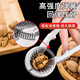 Nomi high-quality walnut clips, household multi-functional nut opening tool, hazelnut shelling tool, pine nut pliers, chestnut opener