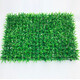 Win the show, simulated plant wall, green plant wall background wall, green simulated plant mall advertising door head artificial decoration, broad-leaf grass 40*60CM piece