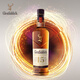格兰菲迪（Glenfiddich Whisky）15年苏格兰单一麦芽威士忌洋酒 斯佩塞产区 700ml