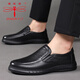 Dragonfly Brand Herrenschuhe Lederschuhe Herrenstil neu atmungsaktiven Männergeschäft Casual Toe-Layer Cowhide Ein Fuß faule Schuhe Daddy Schuhe Männer 6628 Schwarzer Fuß Cover 40