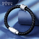 Shengshi Qiyuan platinum bracelet for men pt950 platinum bracelet for men platinum bracelet simple and personalized dragon scale transfer bead bracelet for men platinum dragon scale transfer bead bracelet 7.6-7.9 grams