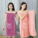Wearable Bath Towel Women's Suspender Bathrobe Bath Skirt Thickened Wearable Bath Towel Vest Style Bath Towel Large Purple Star Style Small Size Suitable for 80-130 Jin Jin equals 0.5 kg to wear