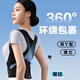 Back-to-back posture corrective belt of the same style as White Deer, new L, deer style, adult, unisex, correct and improved back posture brace-L