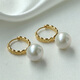 Queen of Pearls 10-11mm Near Round Highlight Freshwater Pearl Earrings Pearl Earrings Birthday Gift for Women