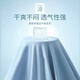 Antarctica 6 pairs of antibacterial ice silk men's underwear for boys, large size, four-corner boxer shorts, men's shorts 2XL