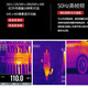 Huashengchang (CEM) High-End-Thermo-Imager im Industrial-Grade-Intelligent High-Temperature-Infrarot-Thermalbilde-Touchscreen 30-Meter-Laserbereich 9898 Pixel 640*480 Bereich -20 ~ 650