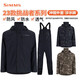 SIMMS co-branded fishing clothing Challenger series coat vest jacket comfortable windproof wading pants Luya jacket men 23 Challenger assault jacket Legion carbon gray camouflage M