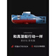 
Remote control submarine mini black technology children boy electric underwater toy brushless fish tank boat can be put into the water Mini submarine [blue] waterproof remote control can be suspended