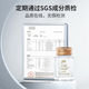 
[6% content of dried bird's nest] Bailan's Jizan freshly stewed instant bird's nest Instant Rock Sugar Style Traceable Business Gifts tonic Nutritional Gifts can be made into bird's nest porridge Bird's nest soup 40g*3 bottles