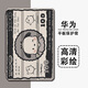 Shengai Huawei Matepad11 Paca Dog M6 Honor V8 Cartoon V7 Fun C5 / Pro / M5 / M3 Profitez de 2 cas de protection à panneaux plat Z9926 Paca Dog / Style / Single Shell Huawei C5 (10,4 pouces 2021 Modèle)