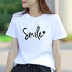 Veros pure cotton white short-sleeved T-shirt for women slim fit simple summer new sports style casual women's half-sleeved top 1477 L (110-125 Jin [Jin equals 0.5 kg])