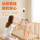 视明通 监控TPLINK摄像头支架免打孔室内吊装80cm