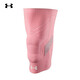 
Under Armour Sports Knee Pad Armor Series Supporting Knee Pad Silicone Shock Absorbing Running Basketball Men and Women Pink 22610611-683 2XL