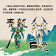 Xiaoluban Pacific Rim Mech Building Block Deformation Robot Modelo de ensamblaje Compatible con LEGO Boy Day's Toy Regalo de juguete White Slot Mech [679 Gránulos]