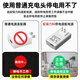Sécurité comme surveillance UPS UPS ININTERROPT 5V2A Battery Power Outage Backup Xiaomi Fluorite Home Smart Wireless Camera Tension Regulator 3C Certification