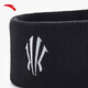 Anta (Anta) [Kyrie Irving gleicher Stil] Sportstirnband, Männer und Frauen Fitness -Übungs -Ballschutz Training Running Stirnband, schwarz - 1 Einzelgröße