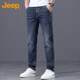 JEEP Jeep jeans men's autumn and winter loose straight pants men's versatile casual pants men's pants blue 33