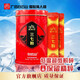 广药白云山三七粉3克*30袋 云南文山三七罐装送礼独立小包便携 本品3罐