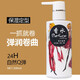 Huihao Mask Hair Perfume Styling Elastin Amino Acid Invisible Hair Mask Moisturizing and Styling Improves Frizz and Long-lasting Fragrance Shaping Hair Style 800ml 1 Bottle Huihao Mask Hair Perfume Styling