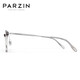 Parson PARZIN anti-blue light glasses frame Light polygonal non-face mirror Anti-blue light goggles 15866 Light brown Wanxin lens 1.67 green film within 600 degrees