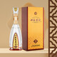 Shuanggou Zhenbaofang Junfang 52 Grad (1000 ml+50 ml) Doppelflaschen Starker Duft Weißwein 52 Grad 1050 ml 2 Flaschen