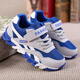 2022 Frühlings- und Herbst -New Mesh atmungsaktives Leder wasserdichte Jungen Sportschuhe Kinderschuhe Jungen mittel und große Kinder Laufschuhe Bekebe Kinderschuhe 689 Graues Baolan Double Net 30