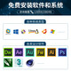 HP惠普Z640二手图形工作站双路静音三维建模渲染平面设计美工4K剪辑渲染运算多开仿真工作室电脑主机 95新E5-2687WV4*2/64G/8G显卡