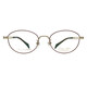 Gafas Charmant Marco de marco completo de mujeres Titanio Japonesa Miopía Marco XL1656 Re+ Lente Doméstica 1.59 Lente