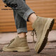 Jeep Martin Boots Herrenschuhe für Sommer Neue Retro-Arbeitsschuhe für Männer für Herren High Top plus Samt verdickte warme Baumwollschuhe für eine Single-Layer-Schicht für Männer [Standard-Lederschuhgröße] 40