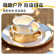 CocoME (COCOME) Children's Tableware Orange Duoduo Enamel Bowl Thickened Hand-fired Anti-fall Portable Baby Food Bowl White