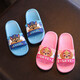 Paw Patrol Children's Slippers (PAW PATROL) Paw Patrol Children's Slippers Boys Baby Summer Children Indoor Shoes Home Sandals for Children and Middle-aged Children Bathing Anti-Slip Women's PW3103 Paw Patrol Dark Blue Soles Archie 18 Inner Length 18cm 190 Codes (Suitable for Codes 28/29)