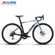 XIDESHENG [STORE CAR PICKUP] Roadbike AD500 Elektronische Geschwindigkeitsscheibenbremsbremsfass 24 -Geschwindigkeit Carbon Fasergabel Gabel Grau/Schwarz 480 mm