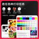 
Duohao original G4880 ink is suitable for Canon G4880/G4881/G4891 printer ink GI-81 genuine [1 set of 4 colors] G4881 special ink